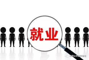 厲害了 有了健康管理師資格證,還可以走這些職業(yè)路線