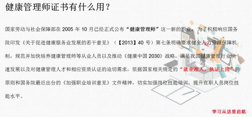 你不能不知道的那些事 文末有福利